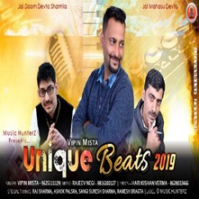 Unique Beats 2019